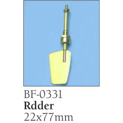 Brass Rudder 22x77mm - BF-0331
