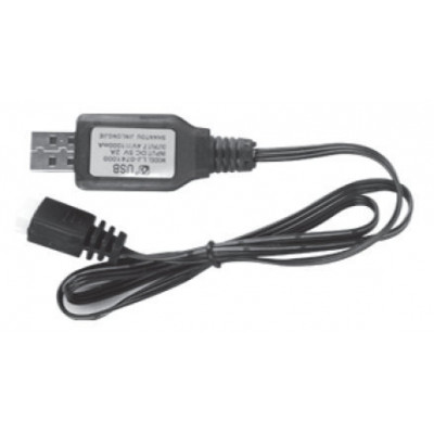 Absima USB Lader 5V 2A 1/16 - AB30-DJ04