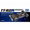 Tamiya TT-02R 1/10 Chassis Kit met Certificaat
