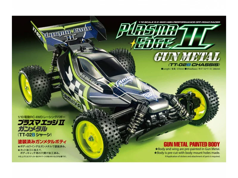 Tamiya Plasma Edge II GM (TT-02B) 1:10 Bouwpakket