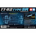 Tamiya TT-02 SR Chassis Kit 1/10 met certificaat