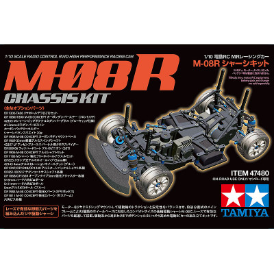 Tamiya M-08R 1/10 RWD Chassis Kit