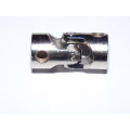 Joint Coupling 3-4mm Metal