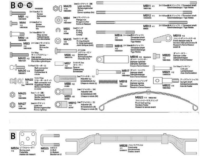Tamiya Metalen Onderdelen B voor Scania S770 56371 - 19406369
