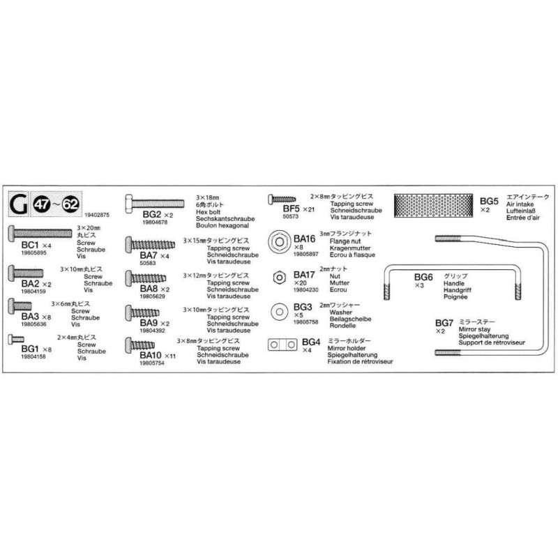 Grand Hauler Metal Parts G (G / 19402875) 1/14