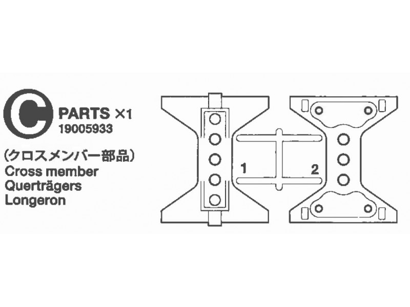 Frame Parts (C Parts)