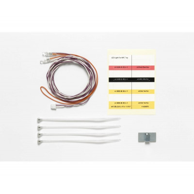 MFC LED Light 3mm White 1100mm Cable Length - 56550