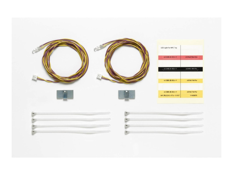 MFC LED set 3mm Geel Lange Kabels (1100mm) - 56551