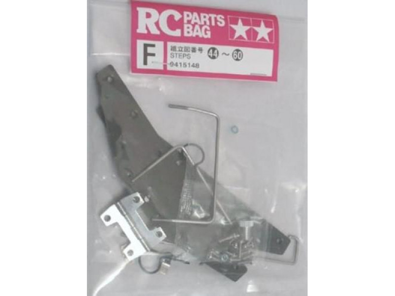 Metal Parts F (9415148 MB 1838)
