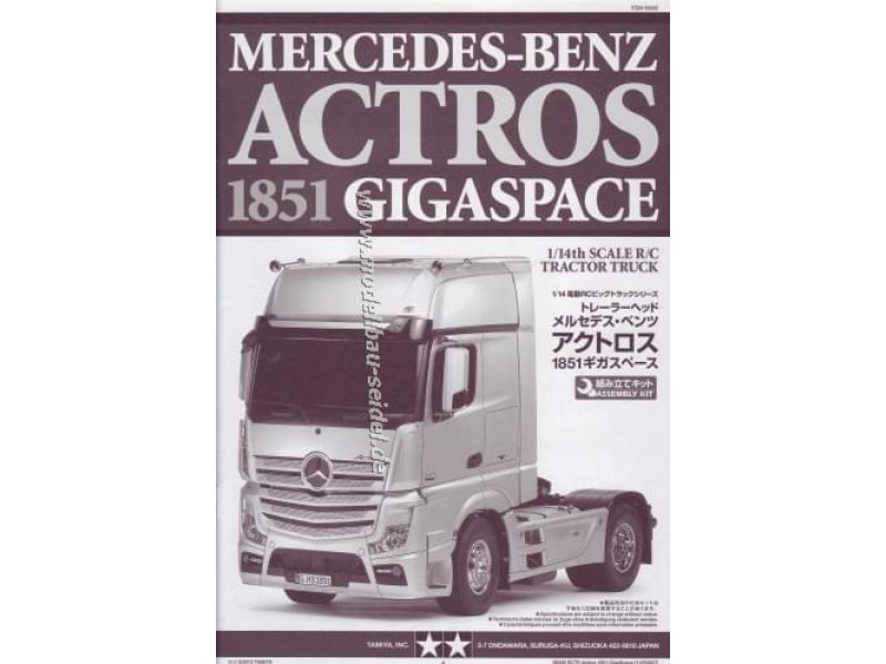Mercedes Actros Manual (1053607) 1/14
