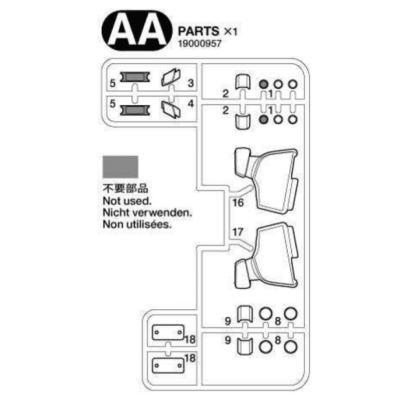 Mercedes Arocs Headlight Parts AA (AA / 19000957) 1/14