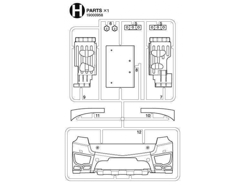 Mercedes Arocs Bumper Parts H (H / 19000958) 1/14
