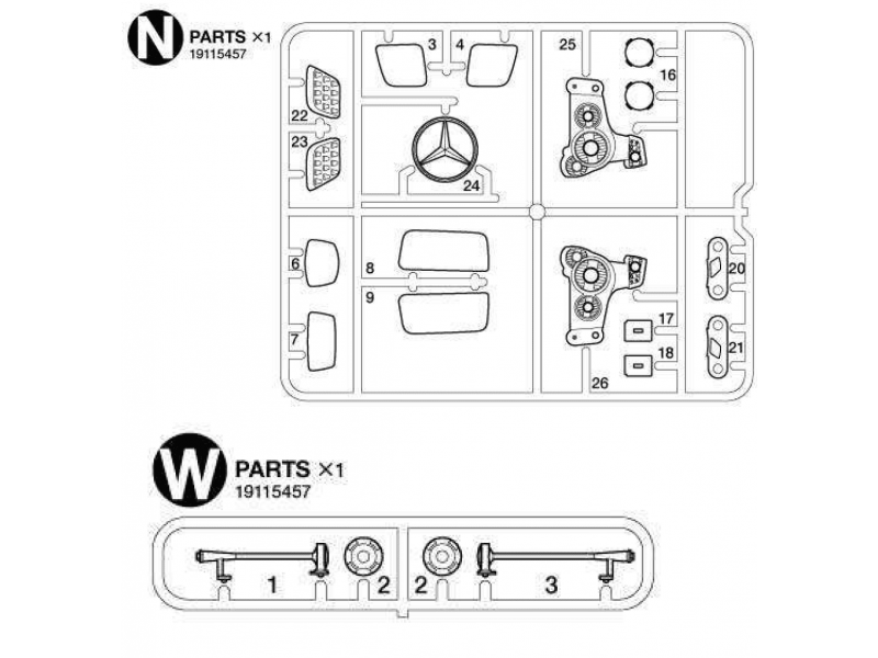 Mercedes Arocs Chrome Parts N/W (N/W / 19115457) 1/14