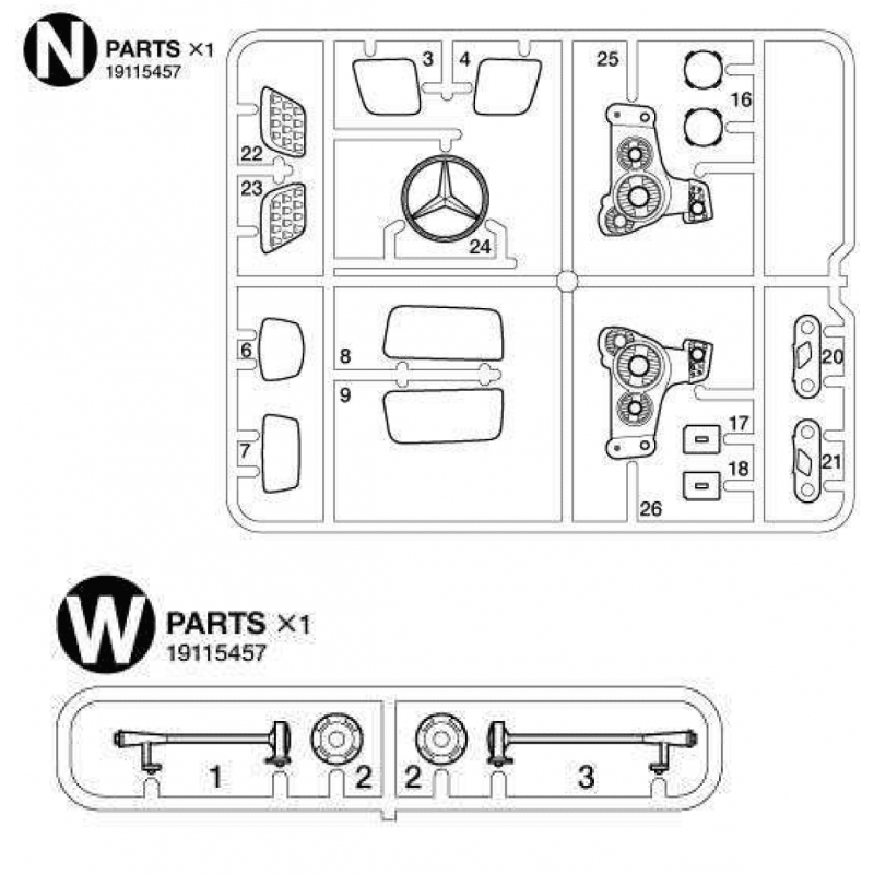 Mercedes Arocs Chrome Parts N/W (N/W / 19115457) 1/14