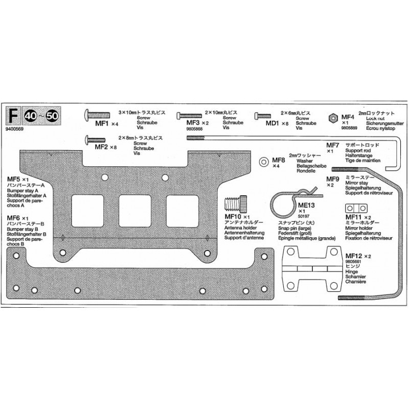 Scania Metal Parts F (9400569) 1/14