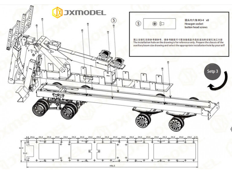 JX Model Bergingswagen Hydraulisch met Kastenwand 8x4 - 1/14