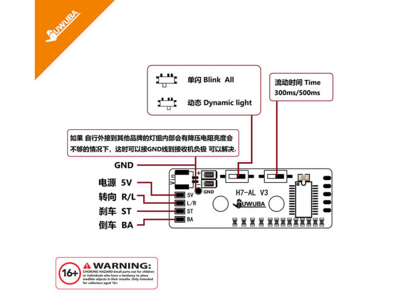 Juwuba Achterlicht LED Printen Pro voor Tamiya Scania 770S 1/14