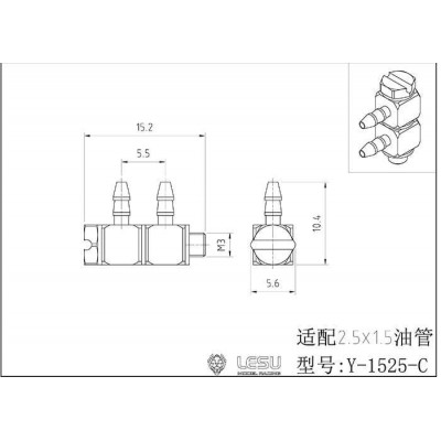 Lesu M3 Stainless Steel Elbow Conjoined Nozzle - Y-1525-C
