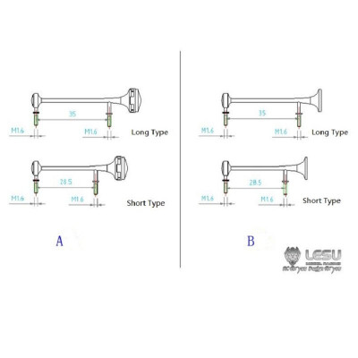 Lesu Metal Airhorn Long 1/14