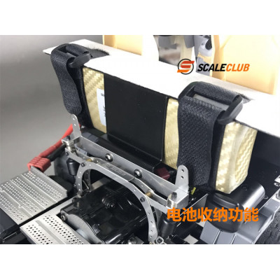 Scaleclub Innerbody with Bottom Plate for Scania (1/14)