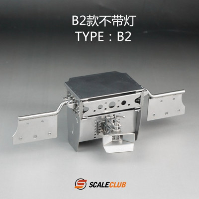 Scaleclub Stainless Frame End B2 (1/14)