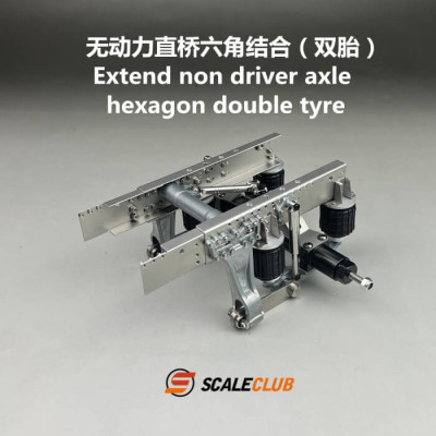 Scaleclub Uitbreidings Module Tamiya Chassis / Trailer As HEX