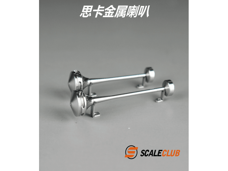 Scaleclub Stainless Air Horns 2pcs (1/14)