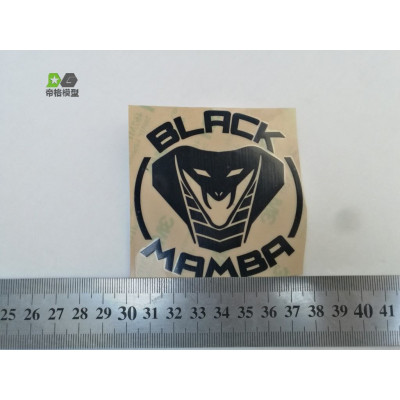 WTE Sticker Black Mamba 1/14