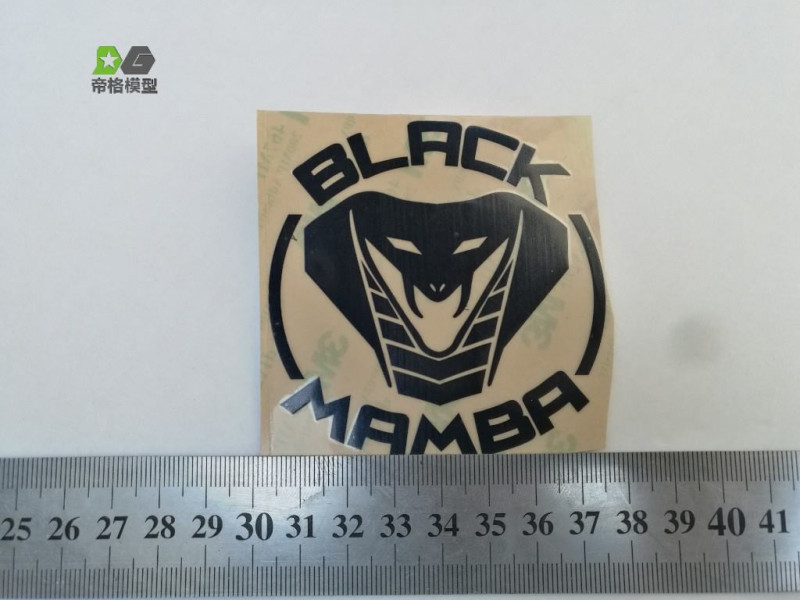 WTE Sticker Black Mamba 1/14