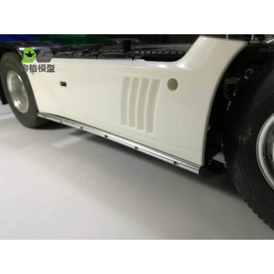 WTE Aluminum Sidebar for Tamiya 4x2 Trucks 170mm 1/14