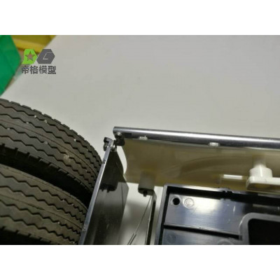 WTE Aluminum Sidebar for Tamiya 6x4 Trucks 135mm 1/14