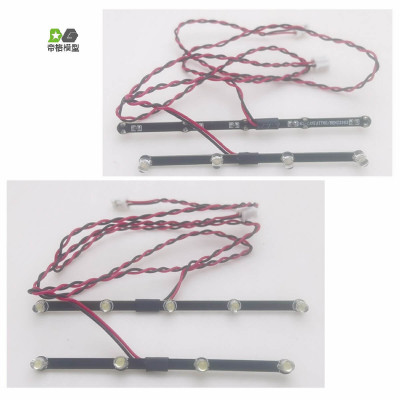 WTE LED Boards for Spotlights Tamiya Mercedes Actros 1/14