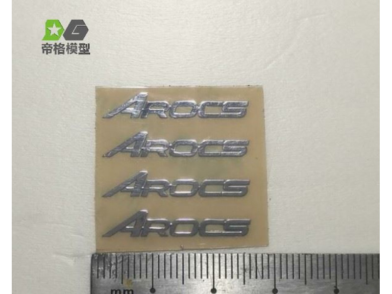 WTE Metalen Sticker Mercedes Arocs Logo Set 1/14