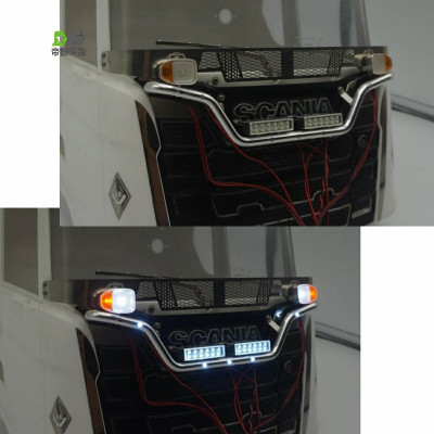 WTE Grill Lightbar with 2 LED Bars for Scania 770S 1/14 - Silver