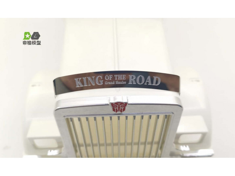 WTE Motorkap Bescherming King of the Road King/Grand Hauler 1/14