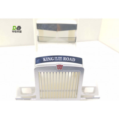 WTE Hood Protection King of the Road King/Grand Hauler 1/14