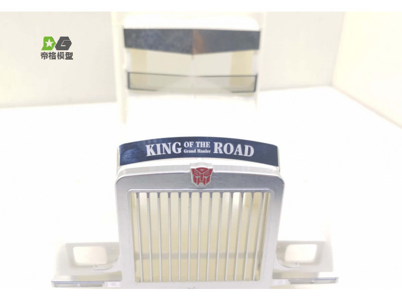 WTE Motorkap Bescherming King of the Road King/Grand Hauler 1/14