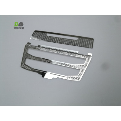 WTE Volvo FH16 Grill Set Mirror Chrome 1/14