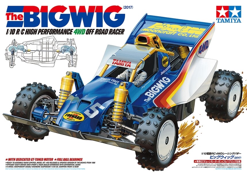 BIGWIG 1/10 RC 2017 TAMIYA ビッグウィッグ タミヤ タミヤ 1/10 RC ビッグウィッグ 2017 BIGWIG 1/10 RC 2017 TAMIYA